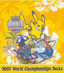 Pokemon 2007 World Championship Deck Box