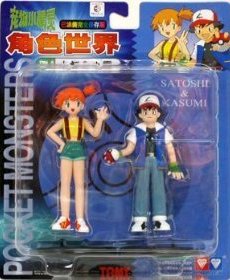 Pokemon Japanese Ash & Misty Figure 2-Pack