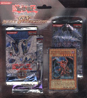 Yu-Gi-Oh! GX Next Generation 3 Pack With White-Horned Dragon