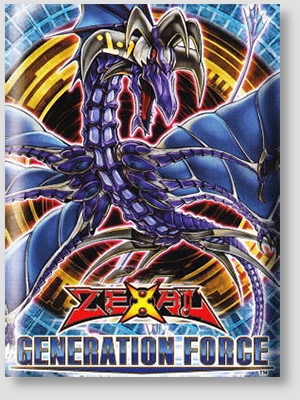 Yu-Gi-Oh! Zexal Generation Force Special Edition Box